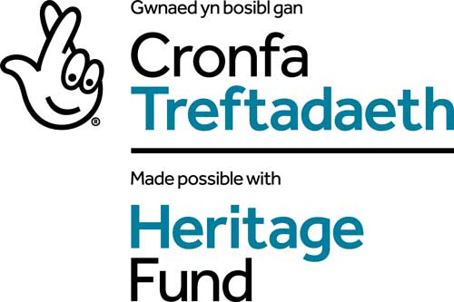 Cronfa Dreftadaeth Heritage Fund logo